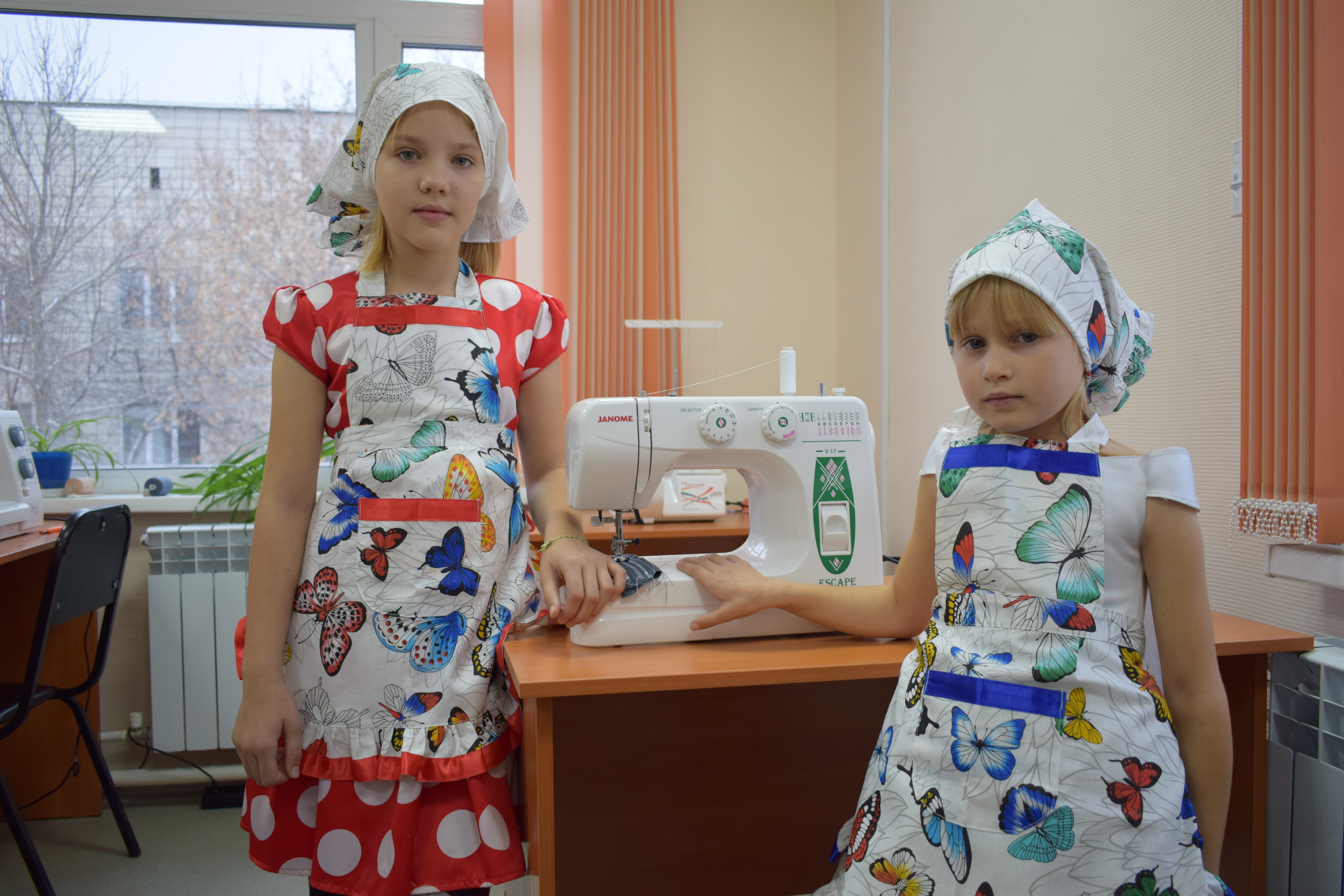 Академия шитья